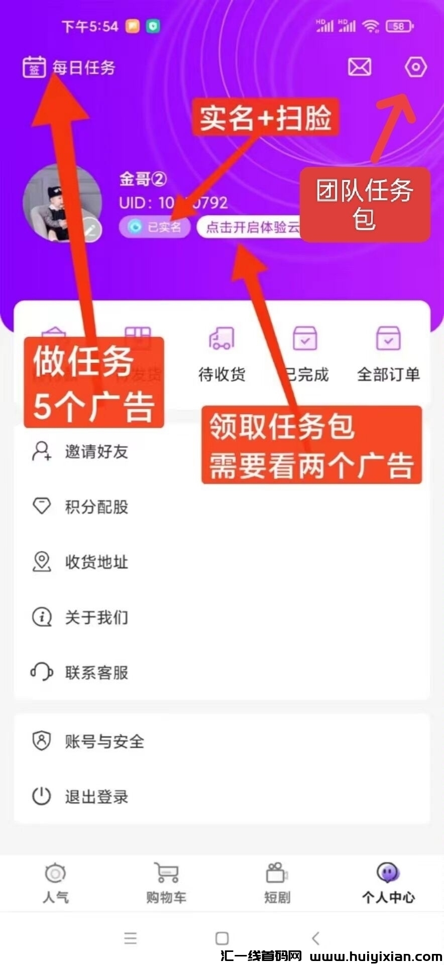 eb7b1ff35020240513040912