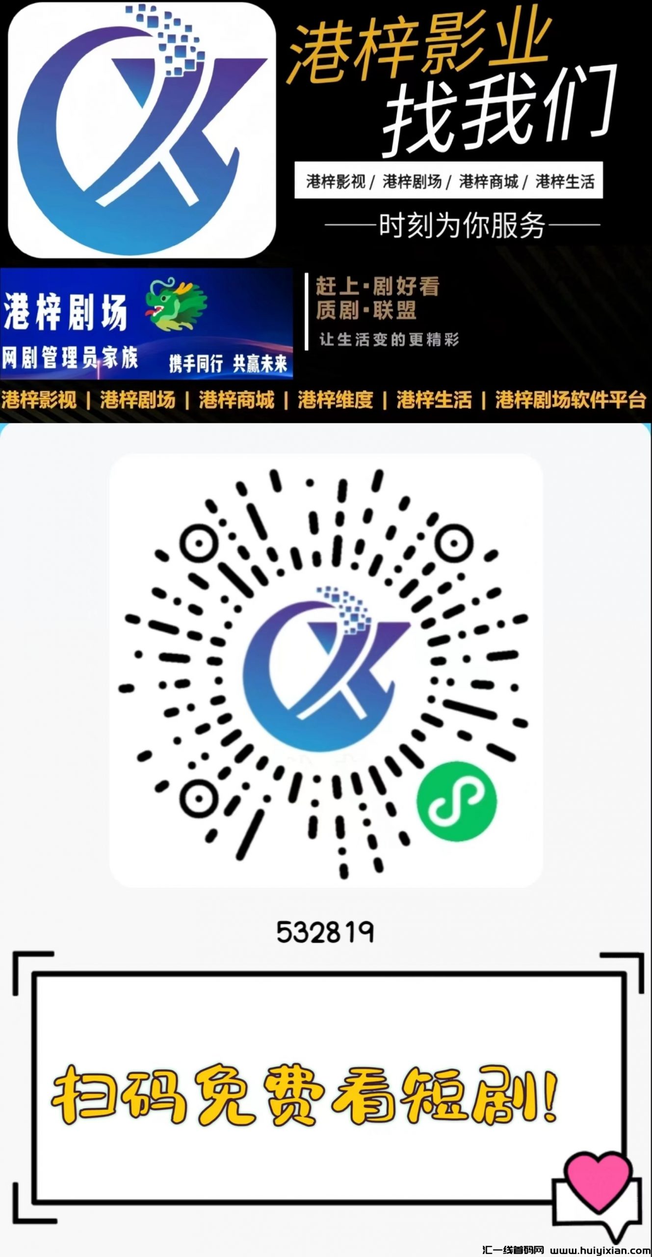f32fc2765d20240508110224