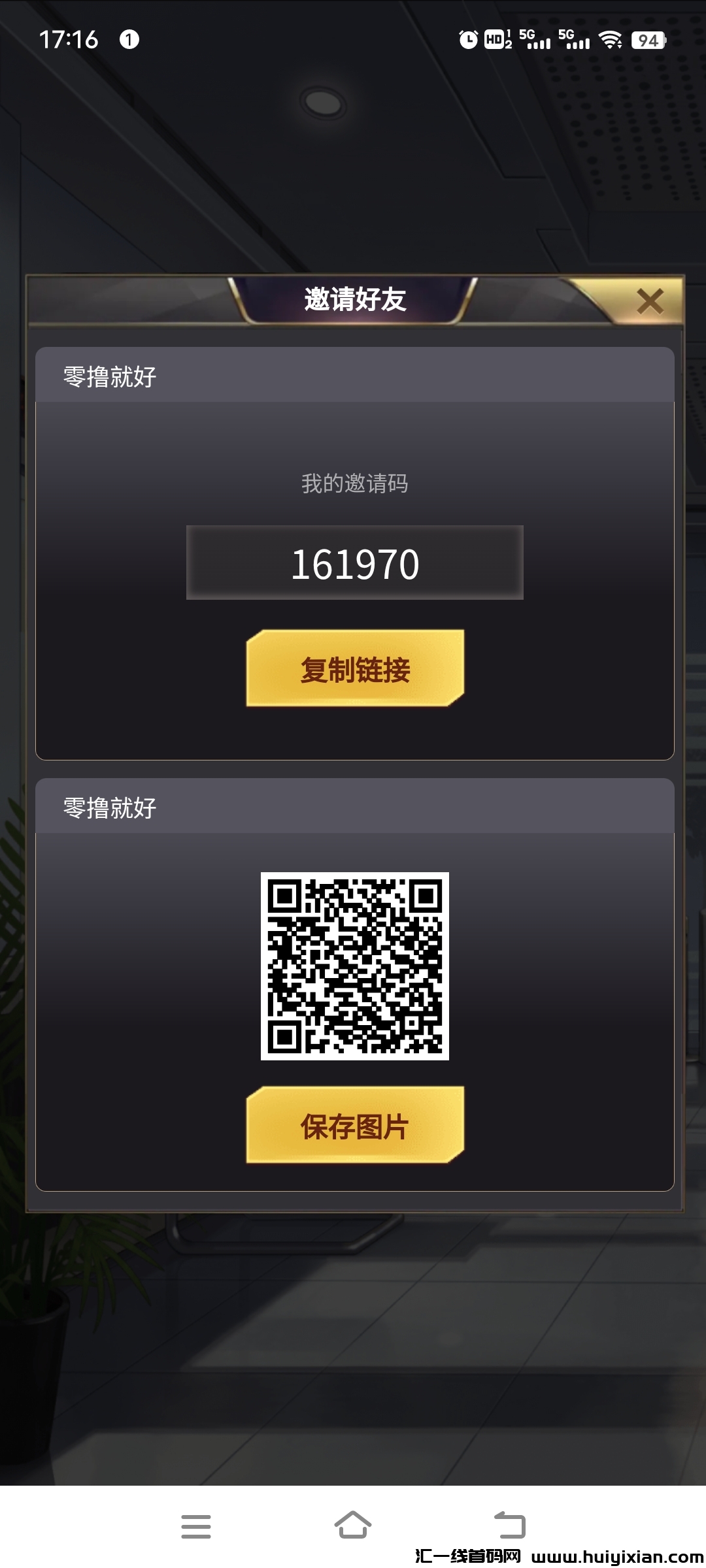 f3ccdd27d220240505200642