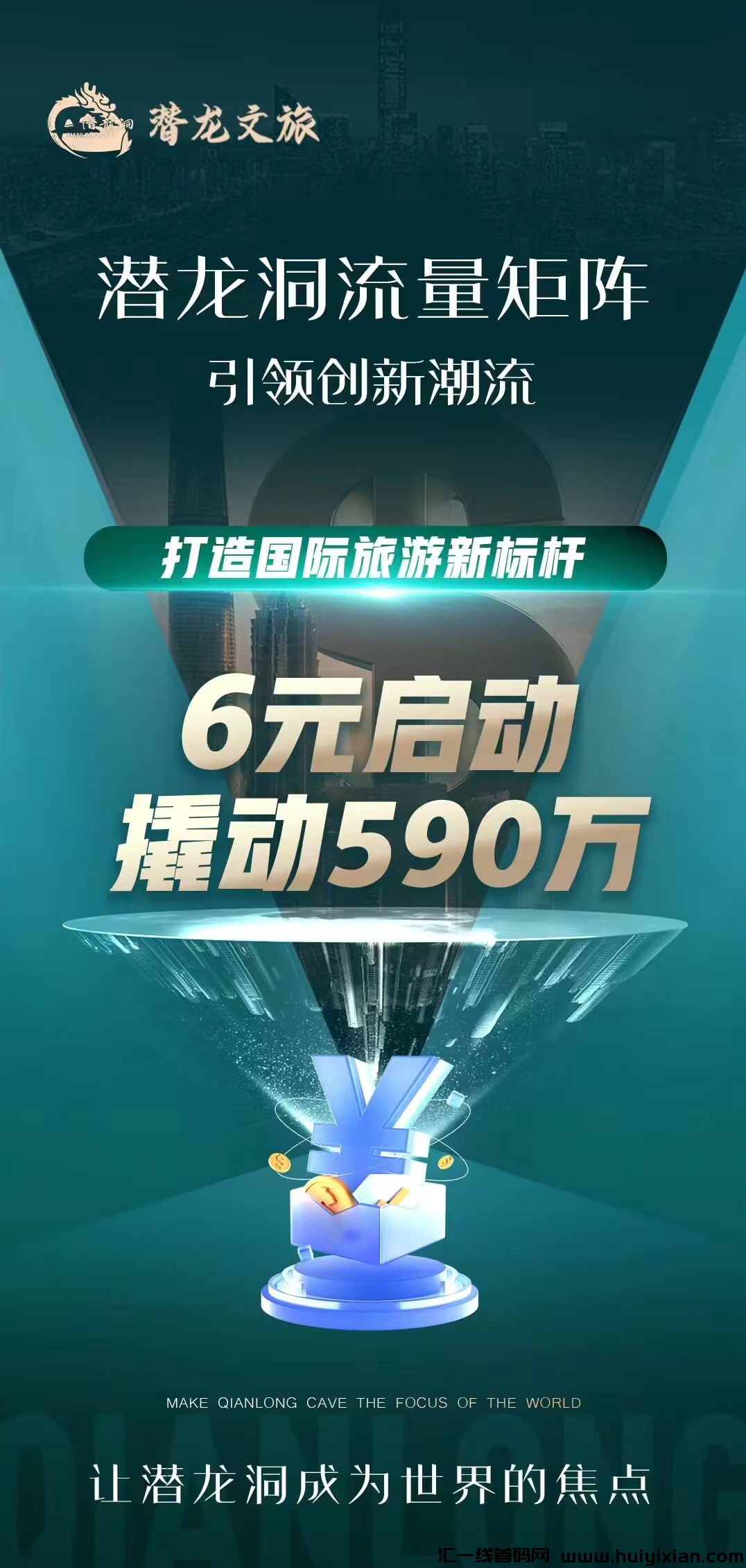 f3ccdd27d220240516084615