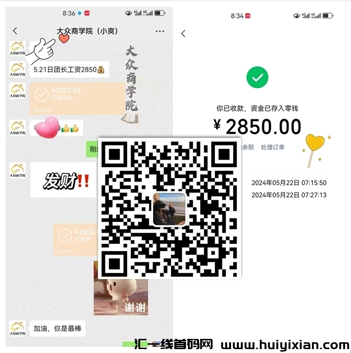 f783fad01020240524205524