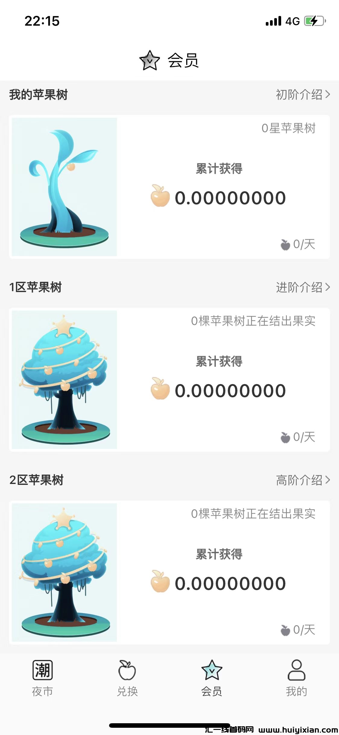 f8d49ea13c20240510191257