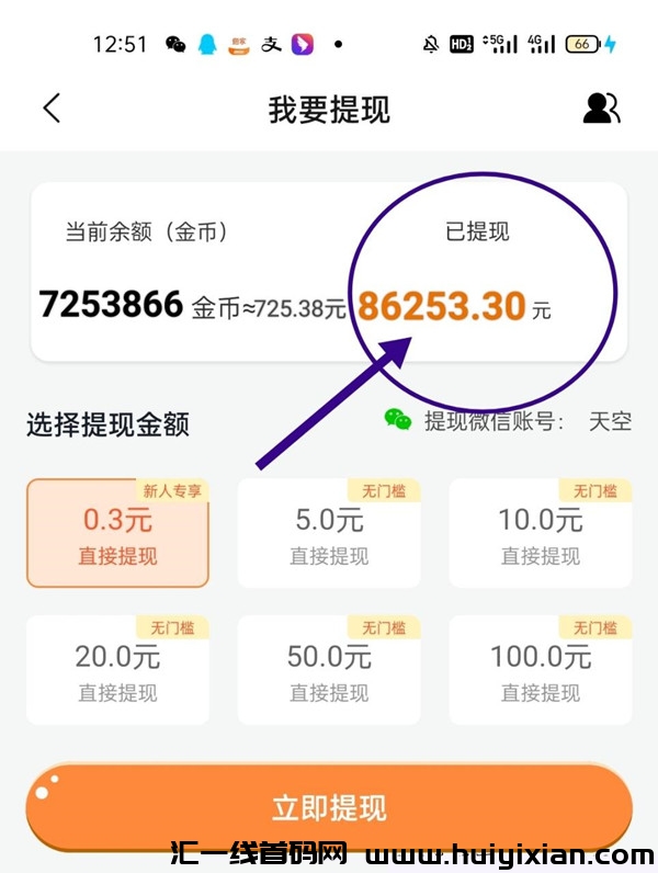 fac4ef555420240530101547