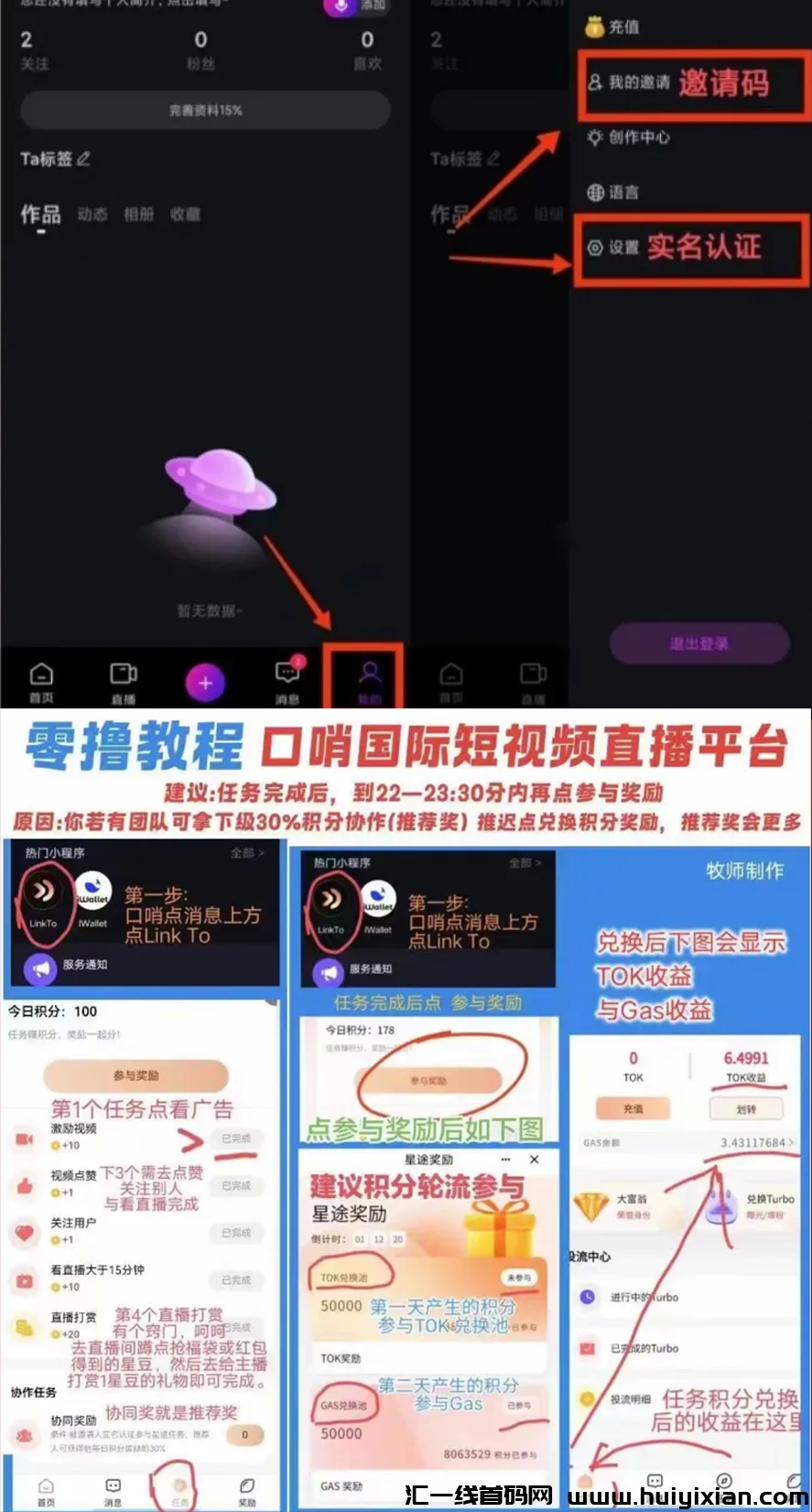 fb5c81ed3a20240512122300