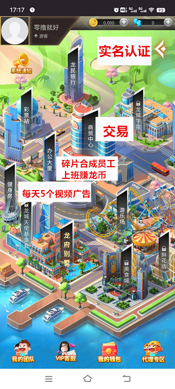 fe5df232ca20240505200649