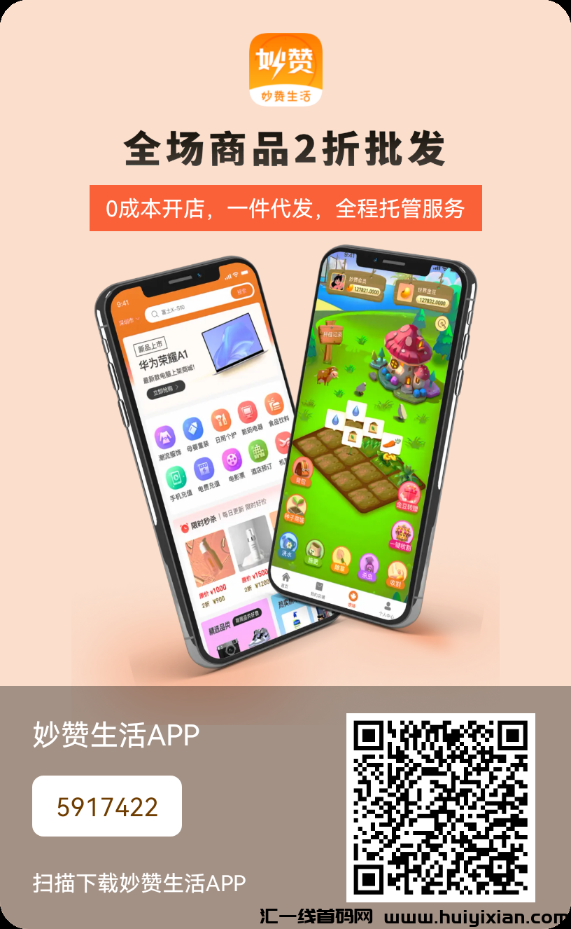 fe6d53397920240509223633