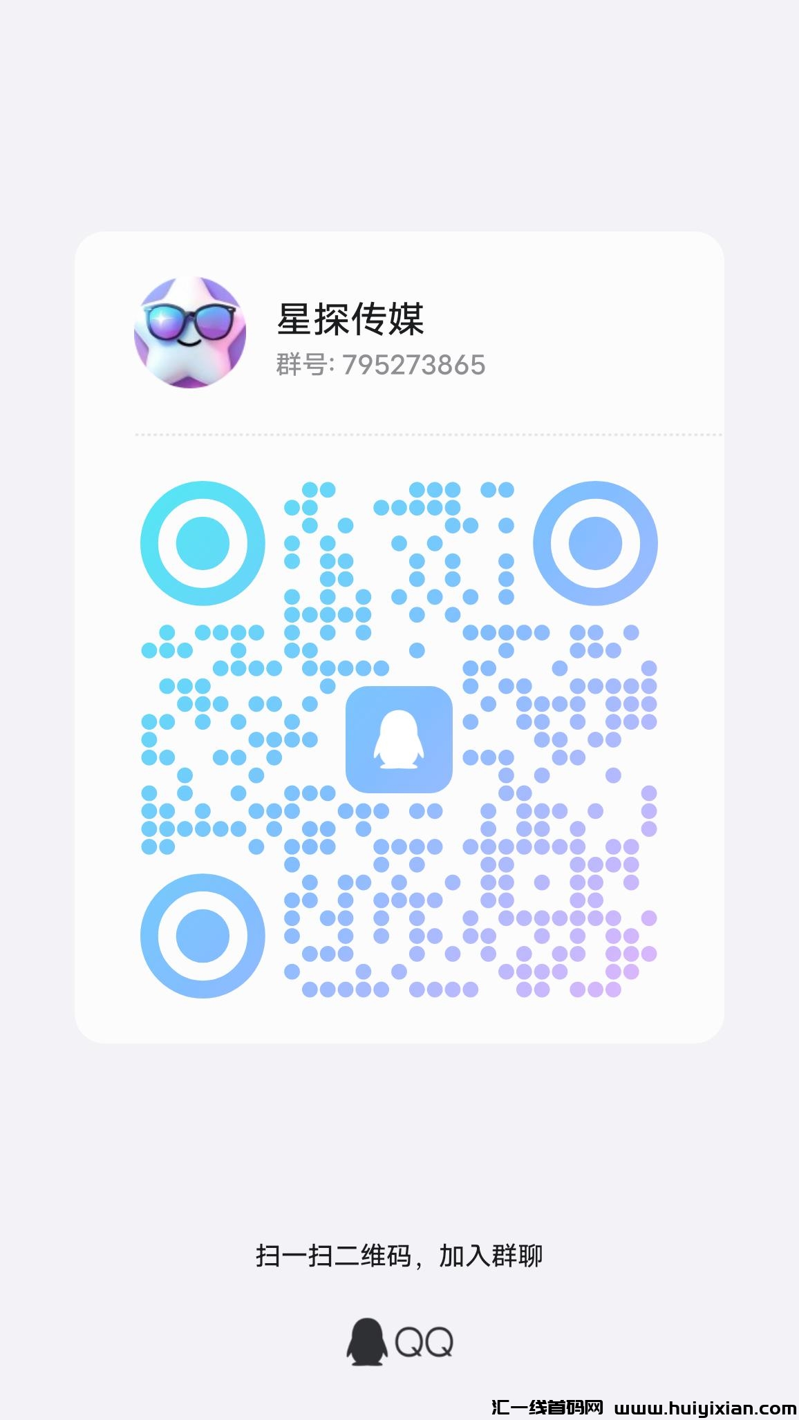 032b2cc93620240626141926