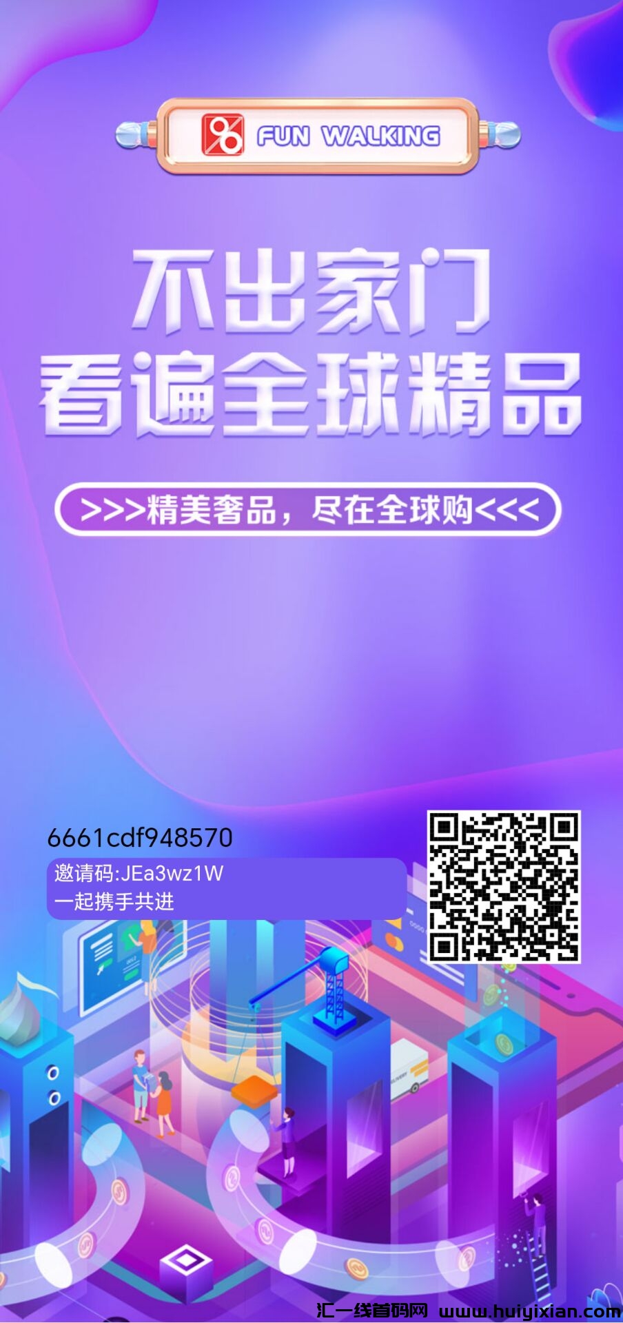 083a95378c20240617233427