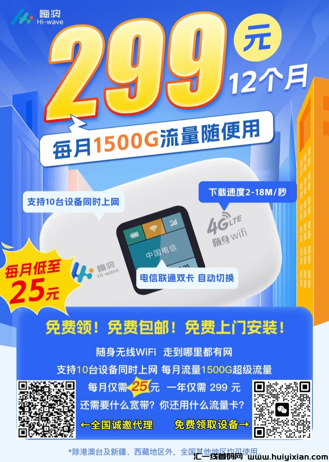 183ffeb09820240628060639