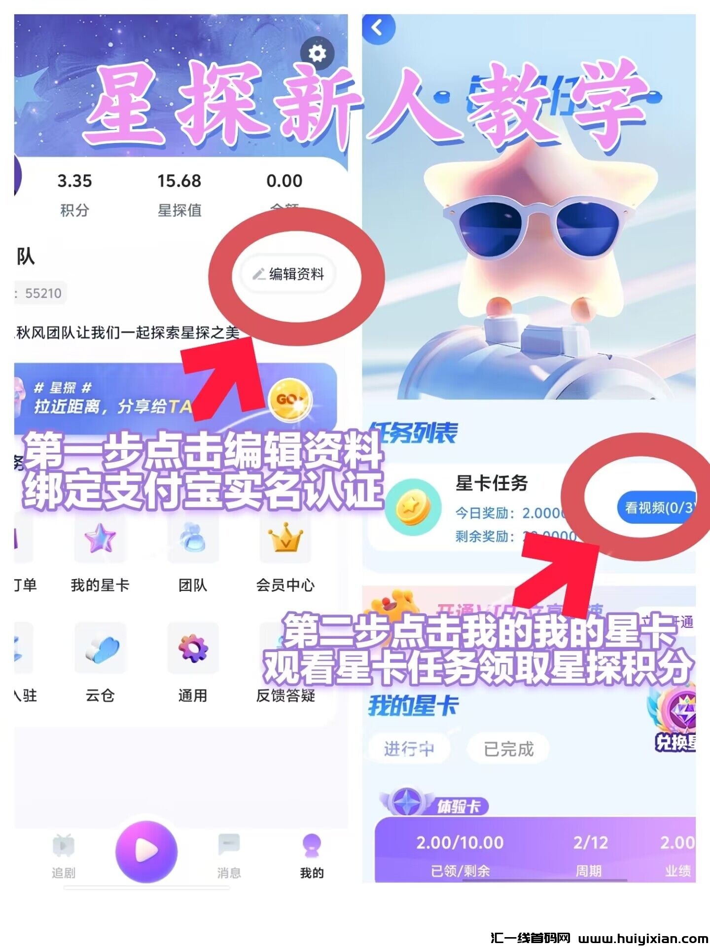 18e299989120240626141938