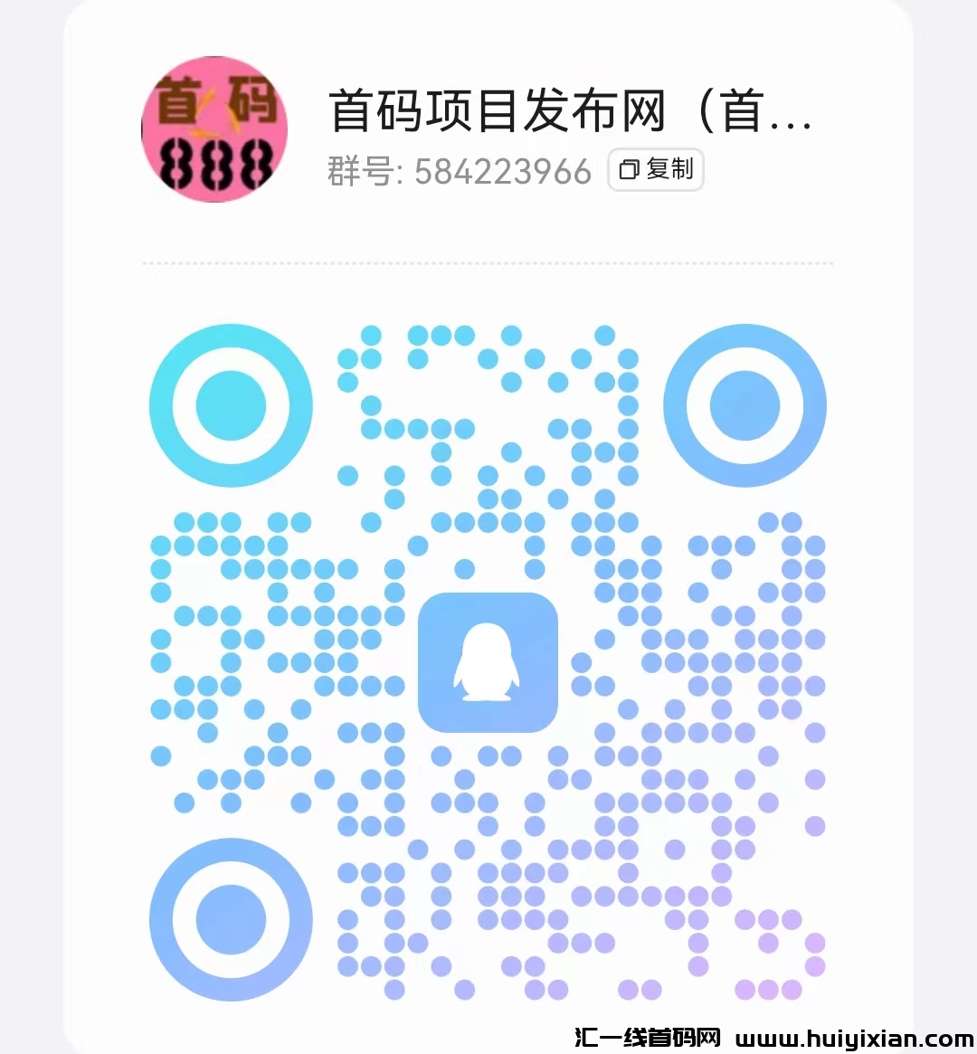 19c87cbdfa20240617124829