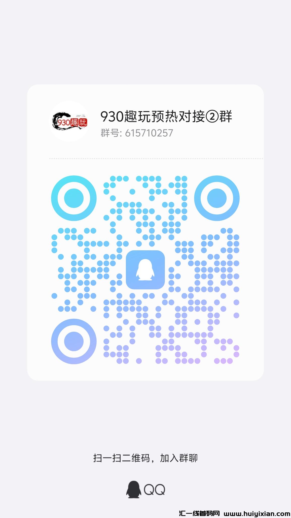 24ae5b640c20240606132253