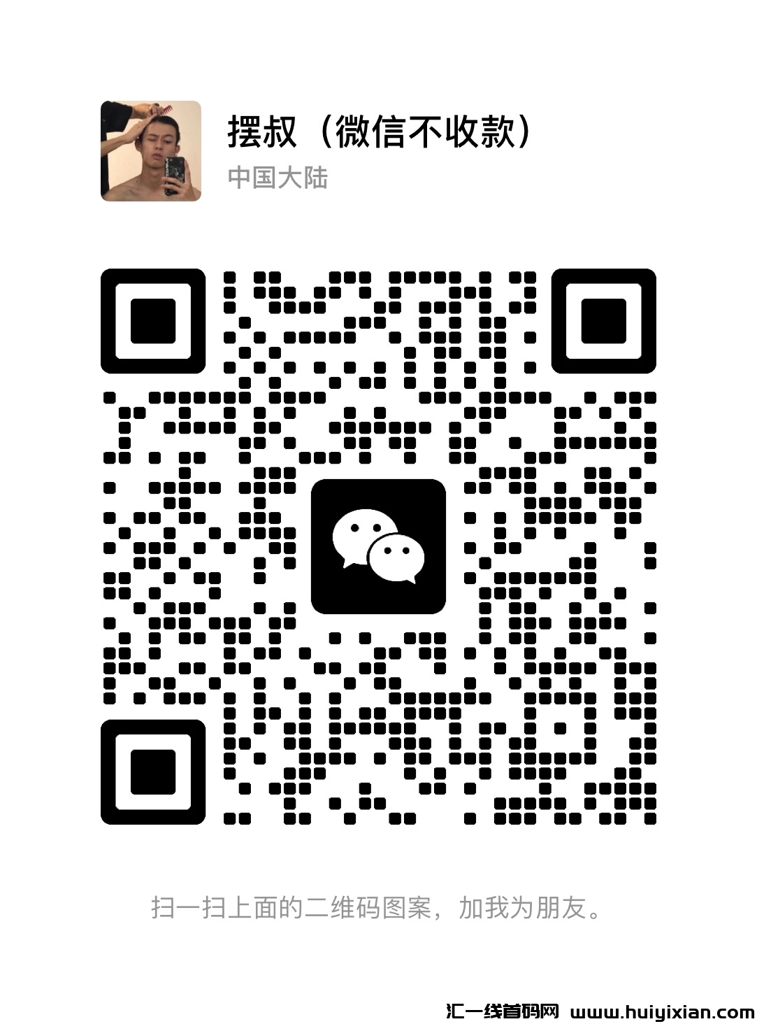 28a5ea617820240625020830
