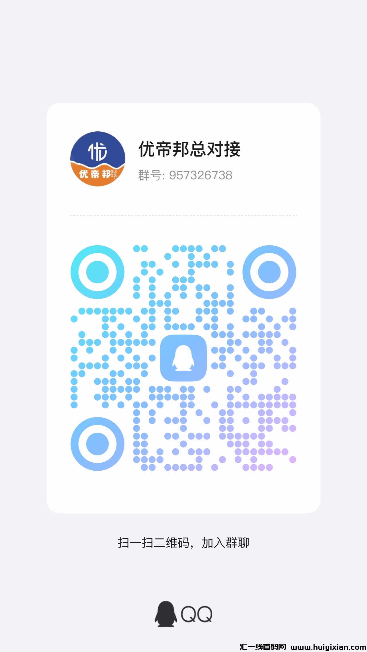2c10e94f7820240625020808