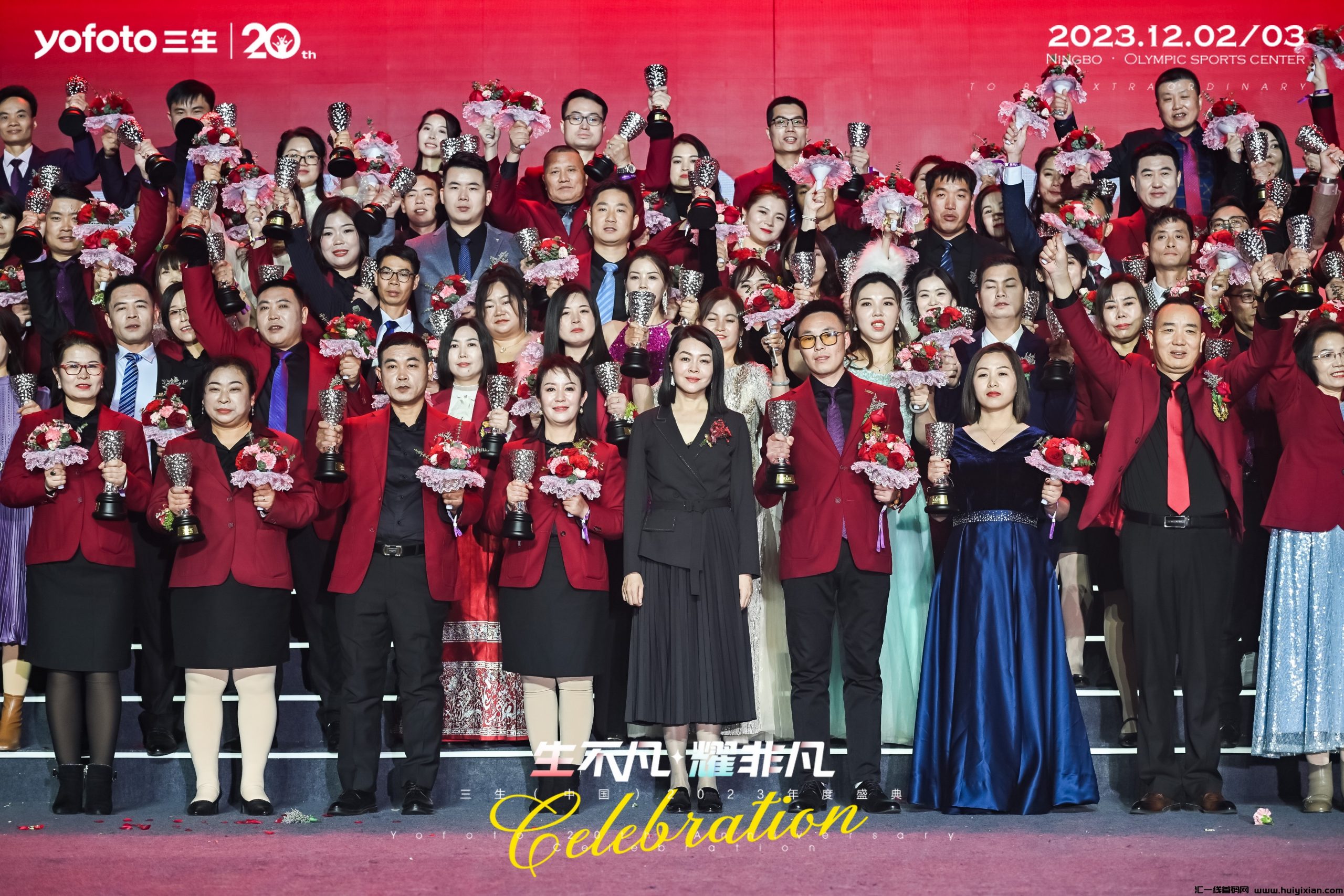 探索互联网直销新路径:如何克服安利中国拉人难的问题,并寻找有能力的领导人?-汇一线首码网