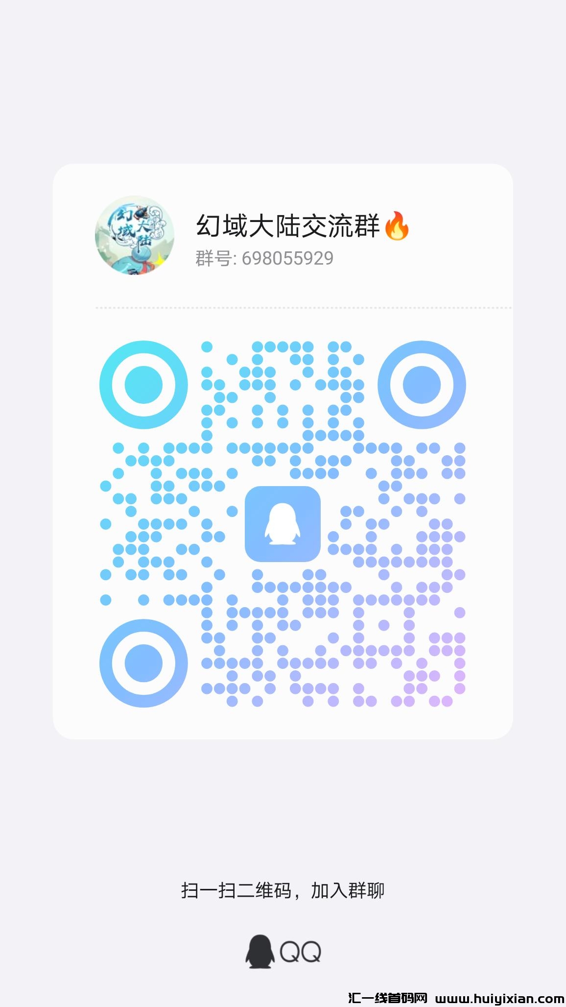 35aa71375120240608215938