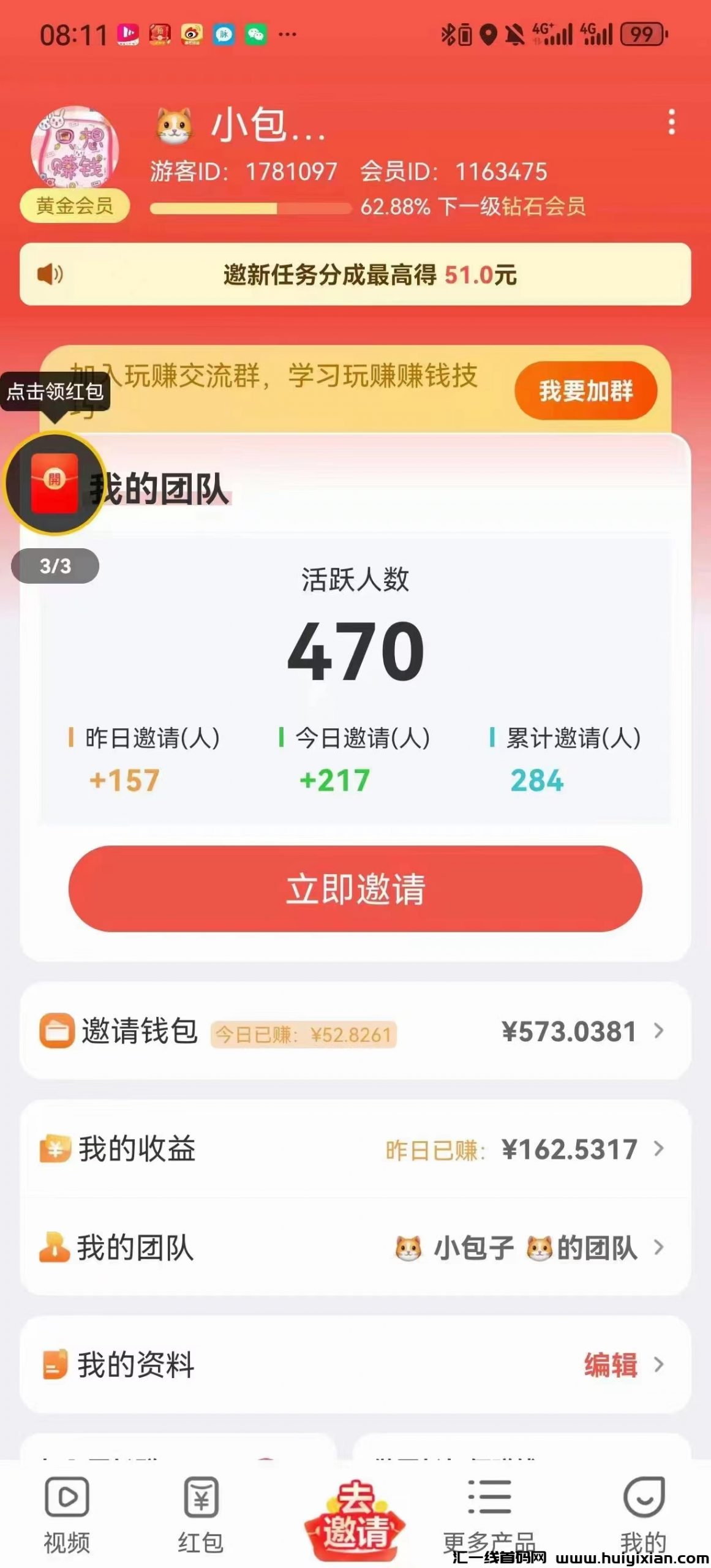38d9dd5b0420240618135043