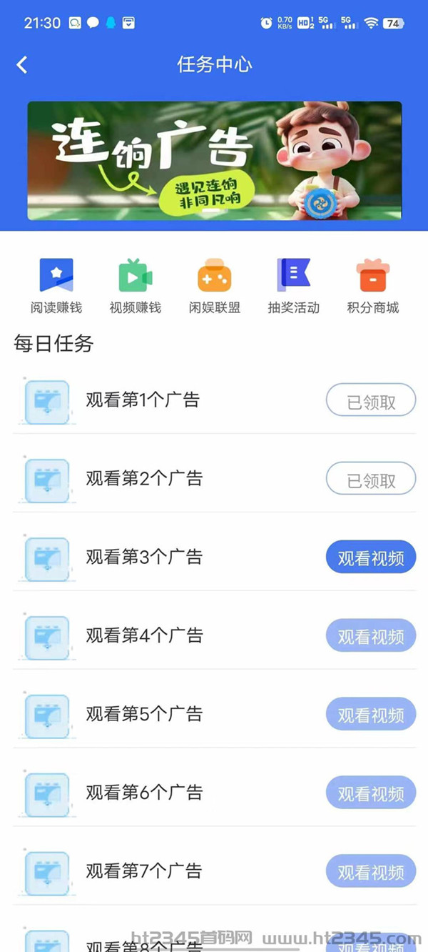 3fb5ed13af20240622133245