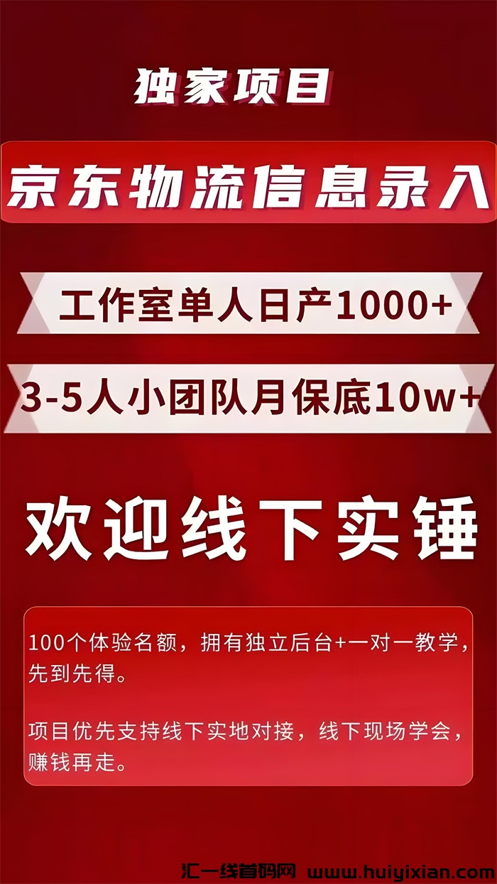 3fb5ed13af20240627155857