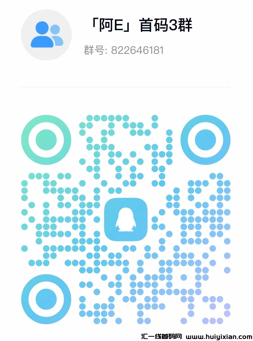 410478276620240618235930
