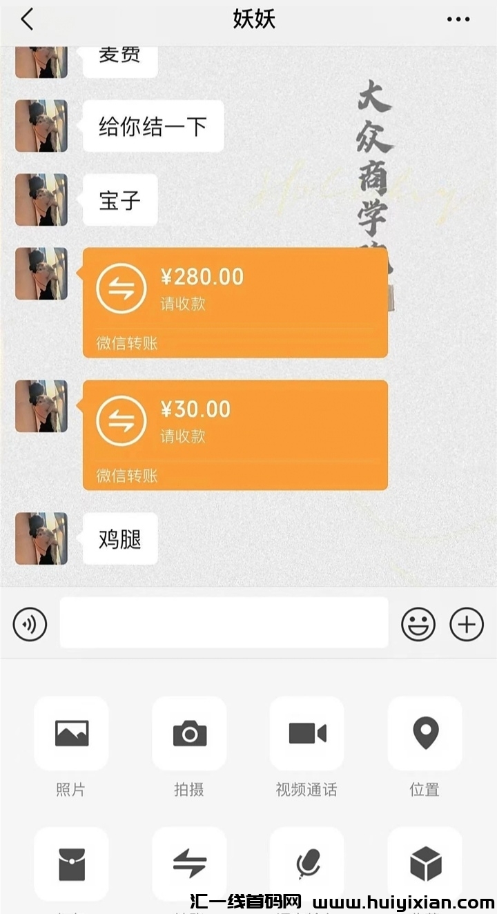 437d55a90720240603125942