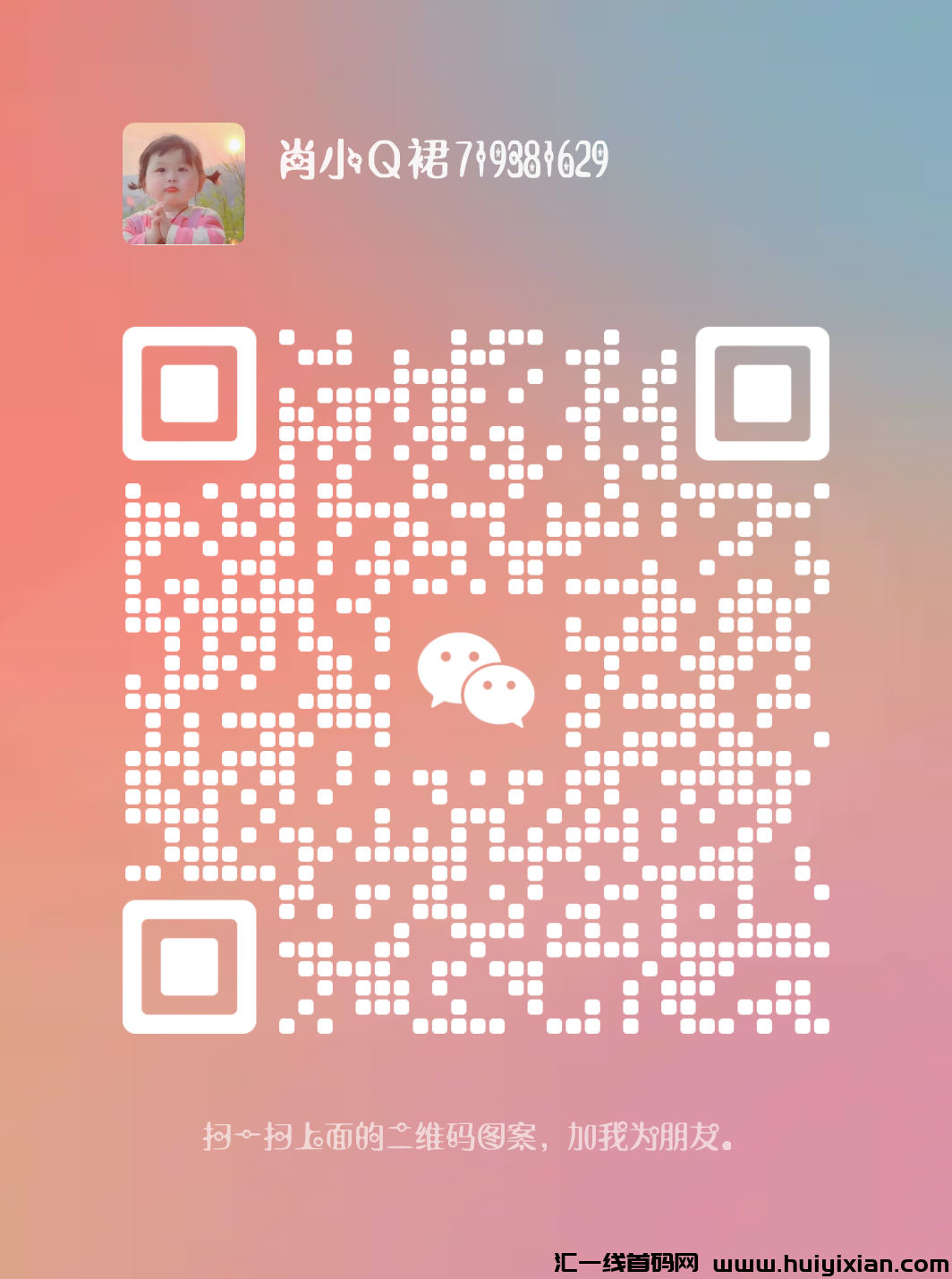 46adba8d6720240614181302