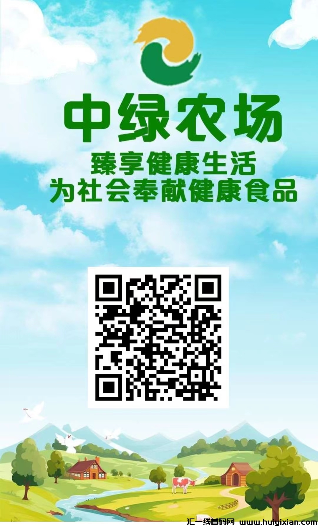 5312e5d2f020240604114004