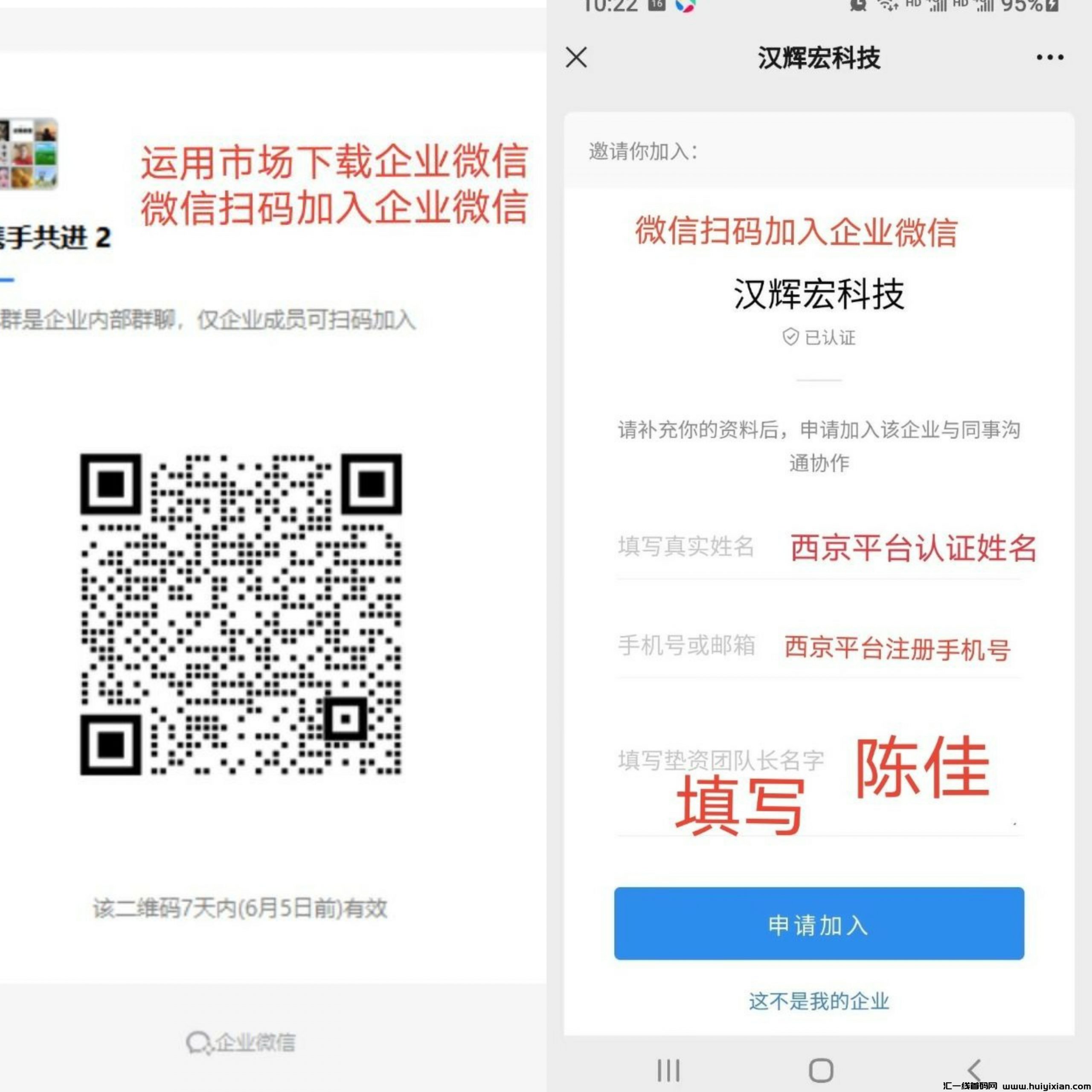 572a54e9b420240601163012