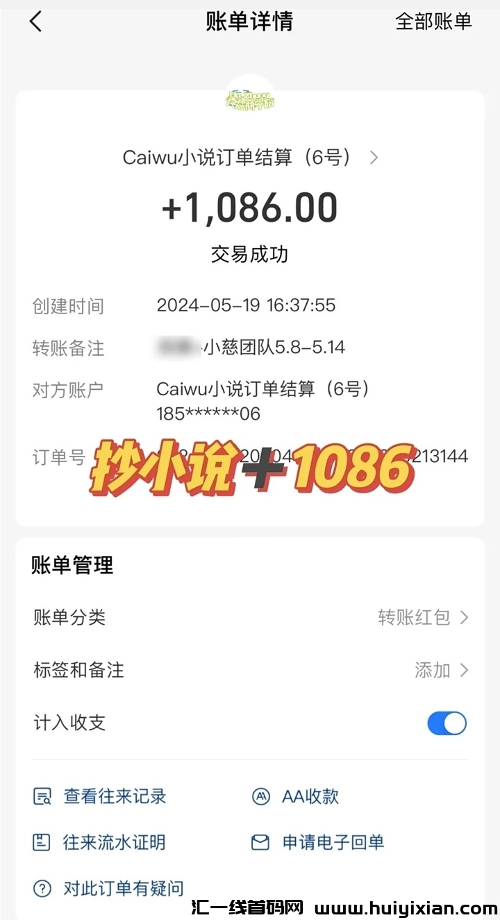 57bffd6cca20240603125940