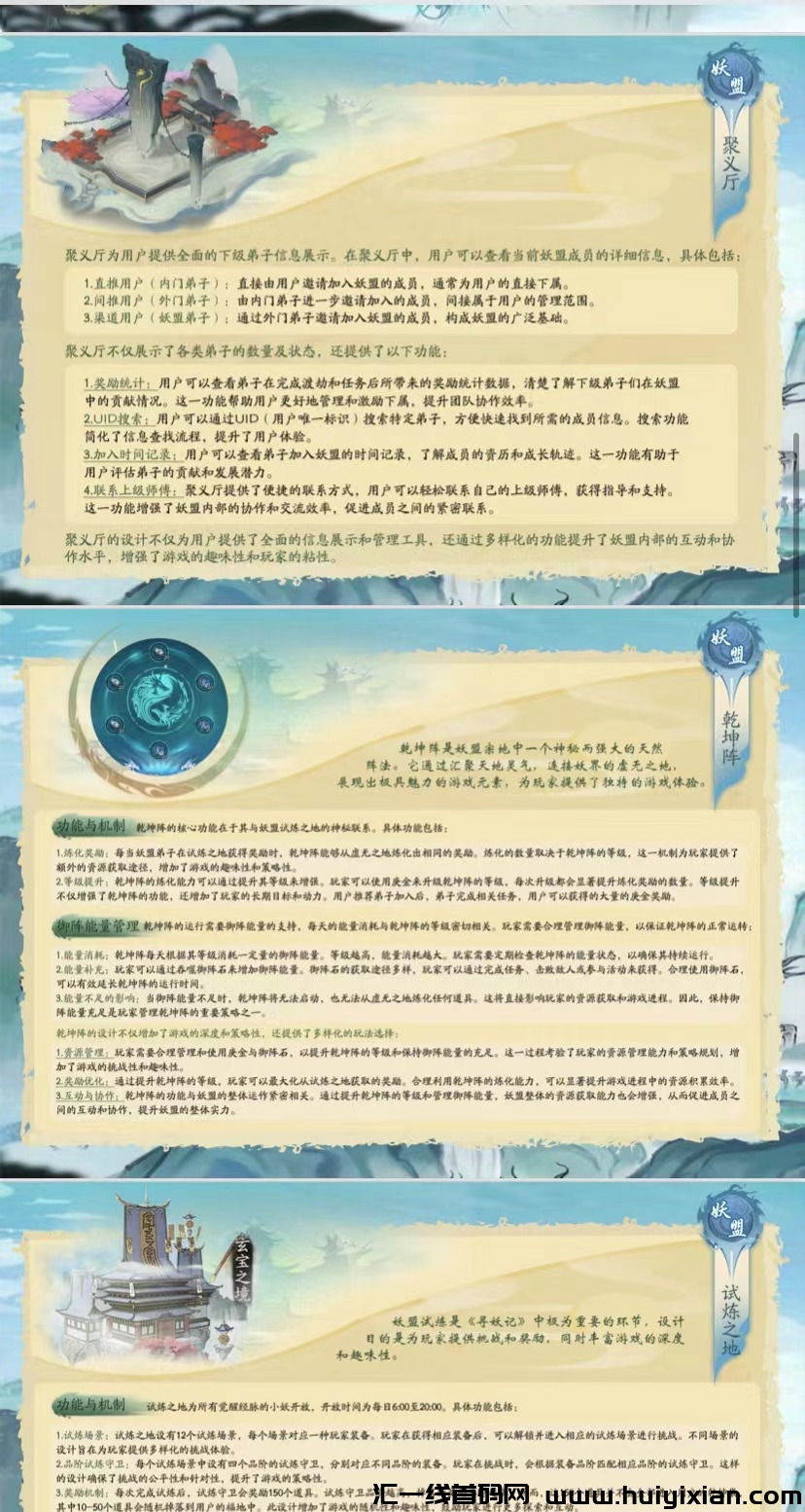 5c4891c98a20240609133658