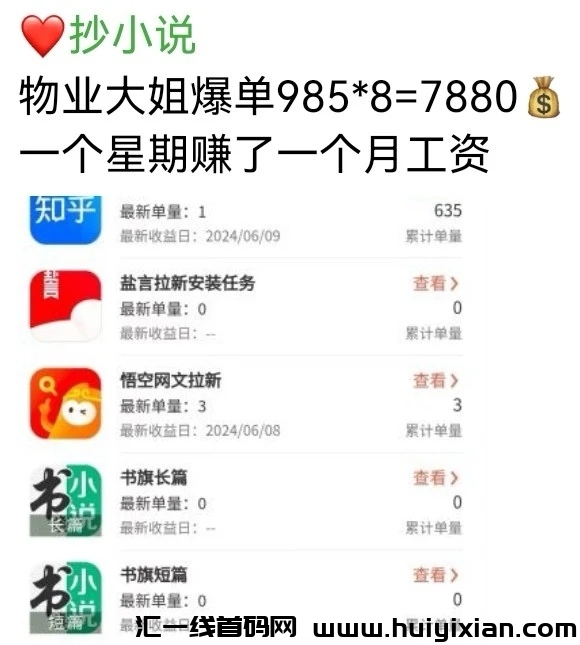 603d8b8b0620240614194753