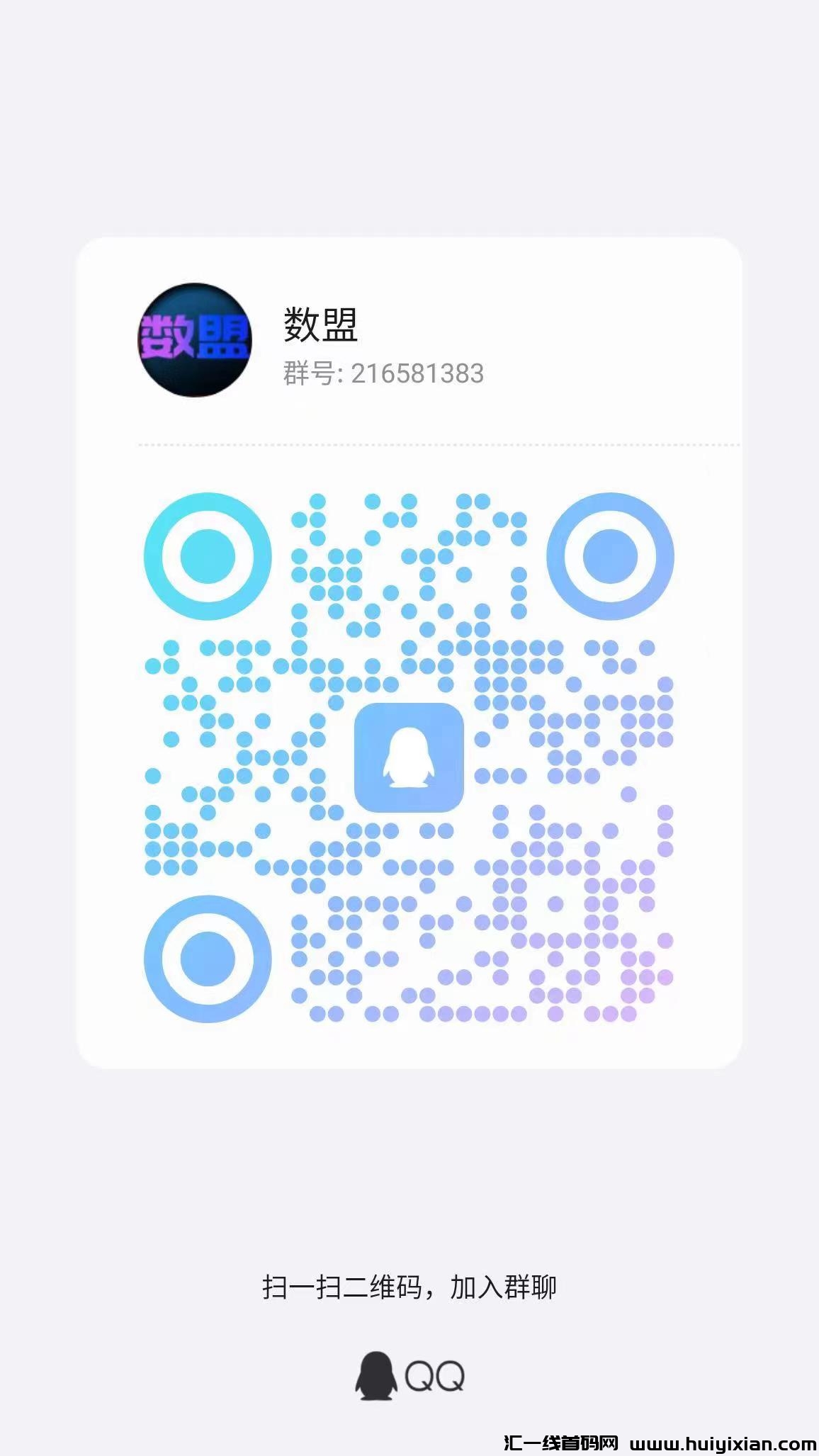 6049248e0620240620052025
