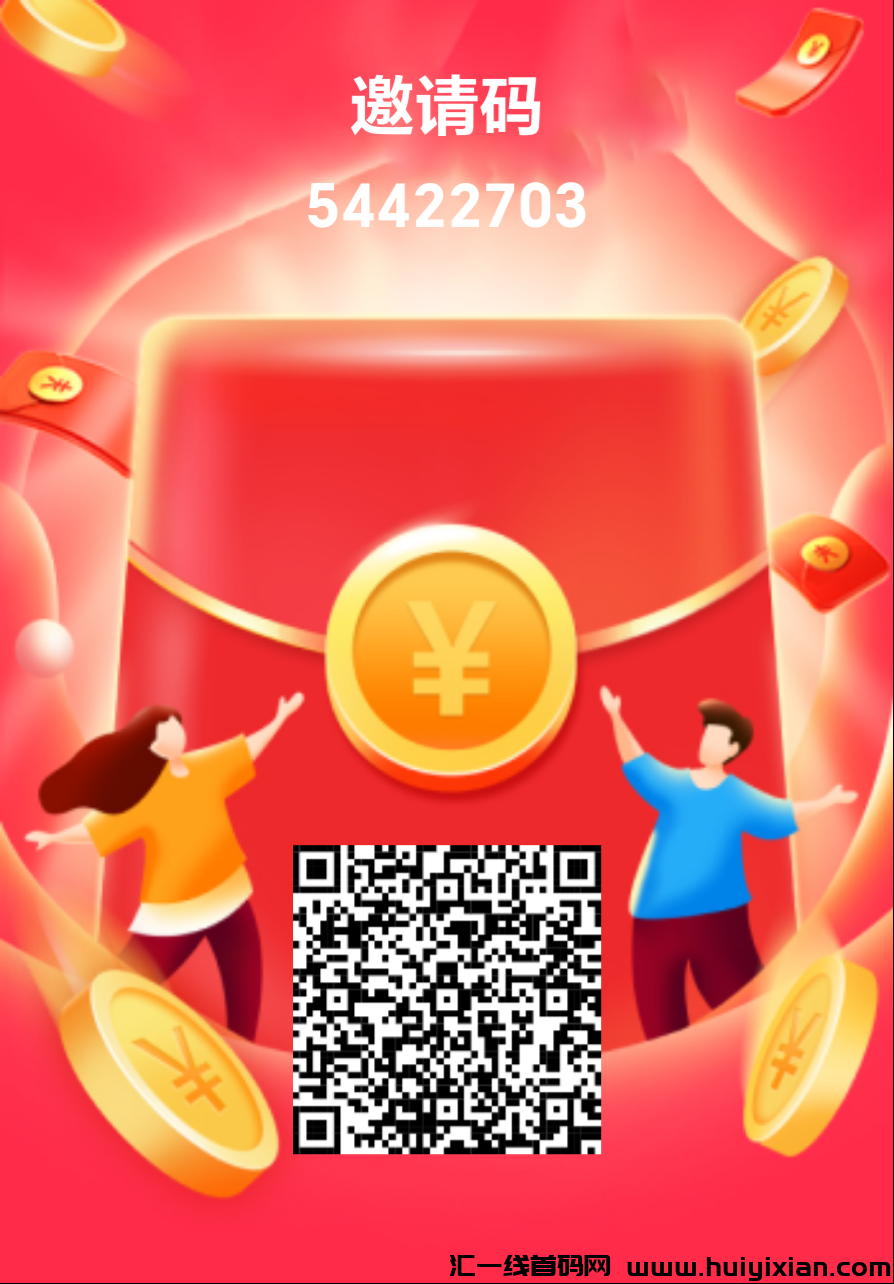 62570cee7820240611163852