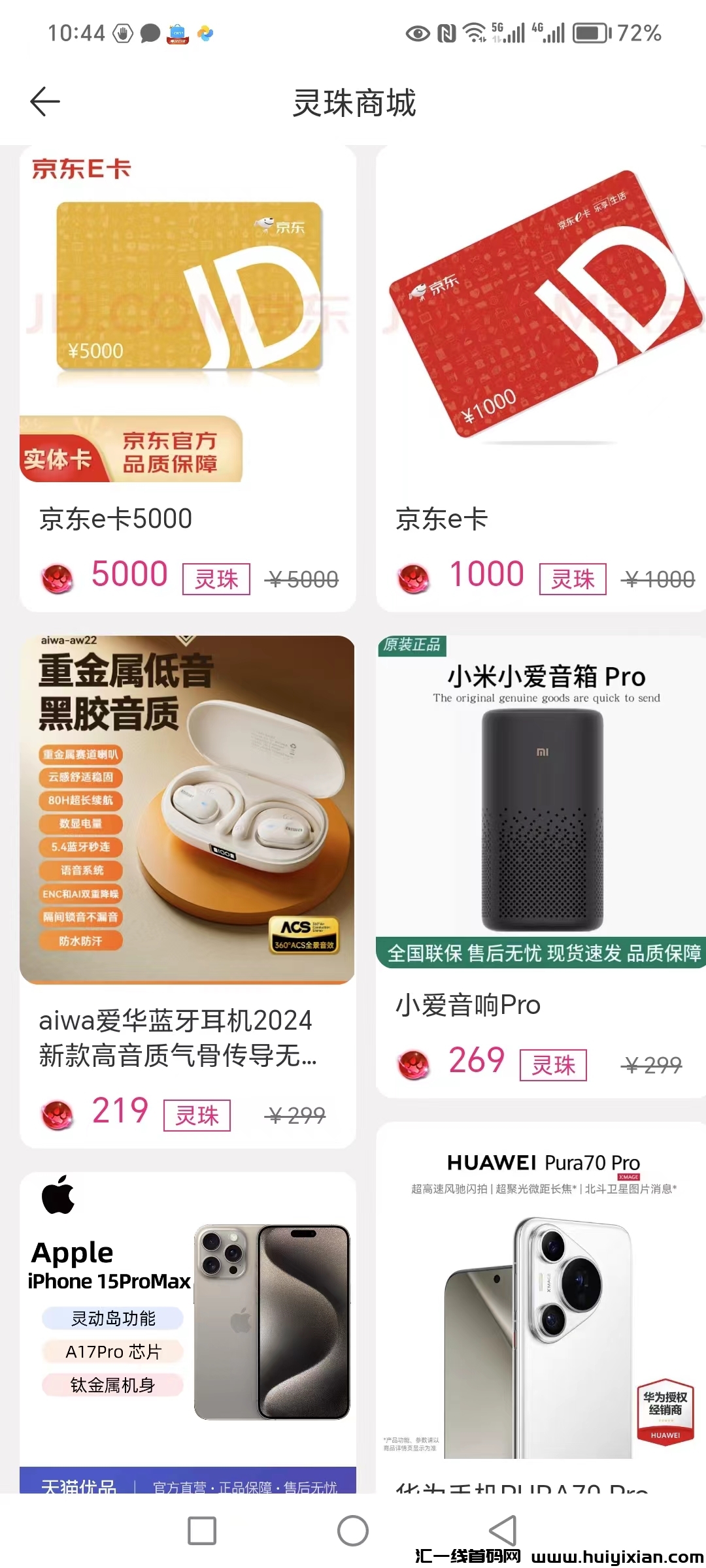 6a4aece56520240621100555