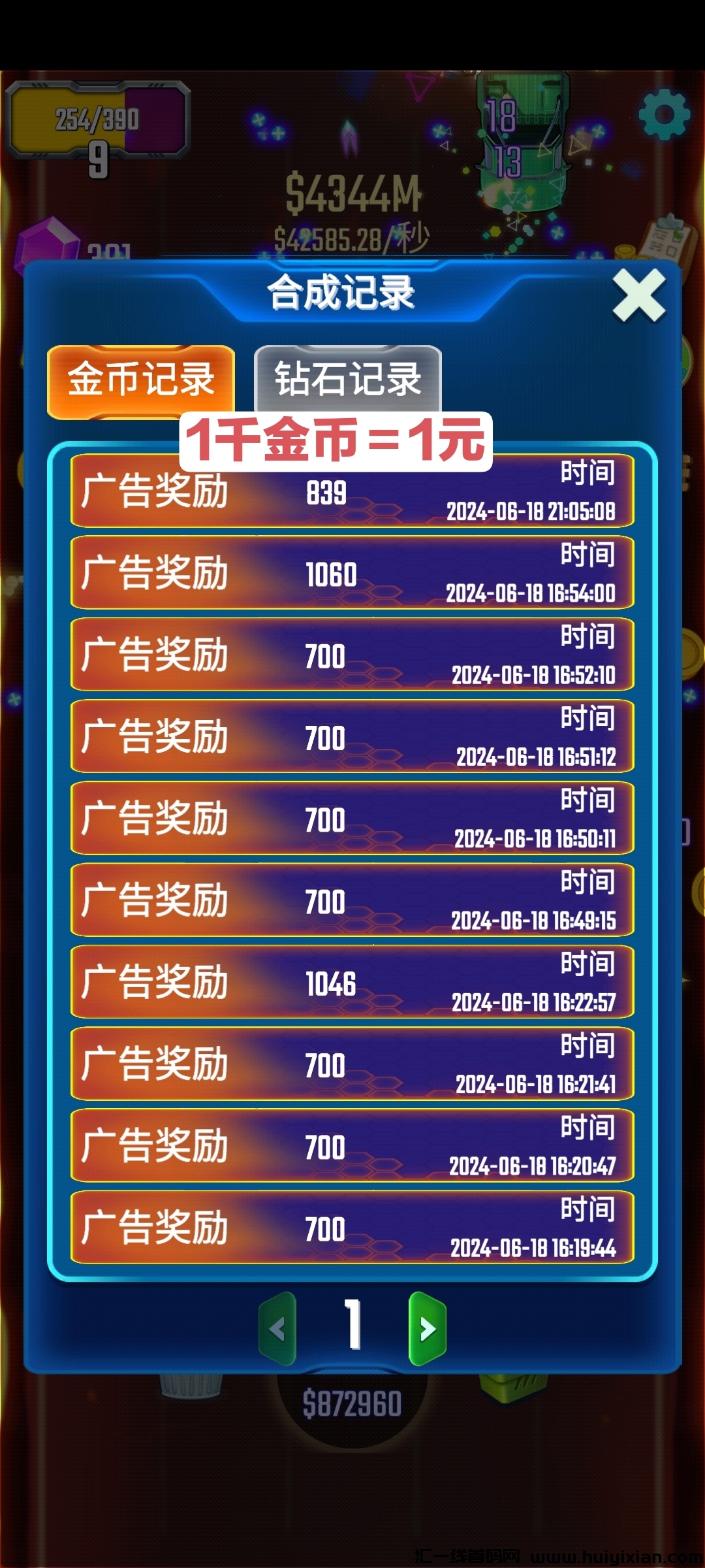6e2f19e5d820240620104305
