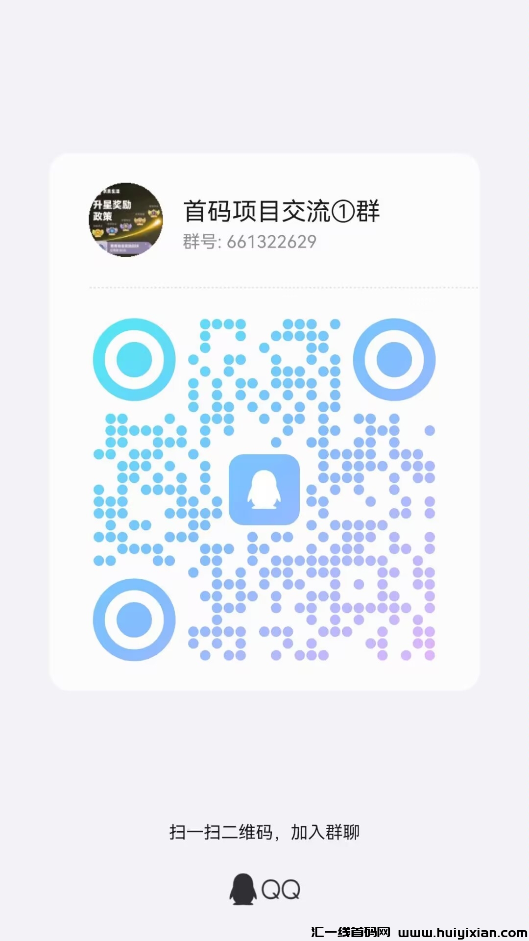 72cbe6f43620240601094546