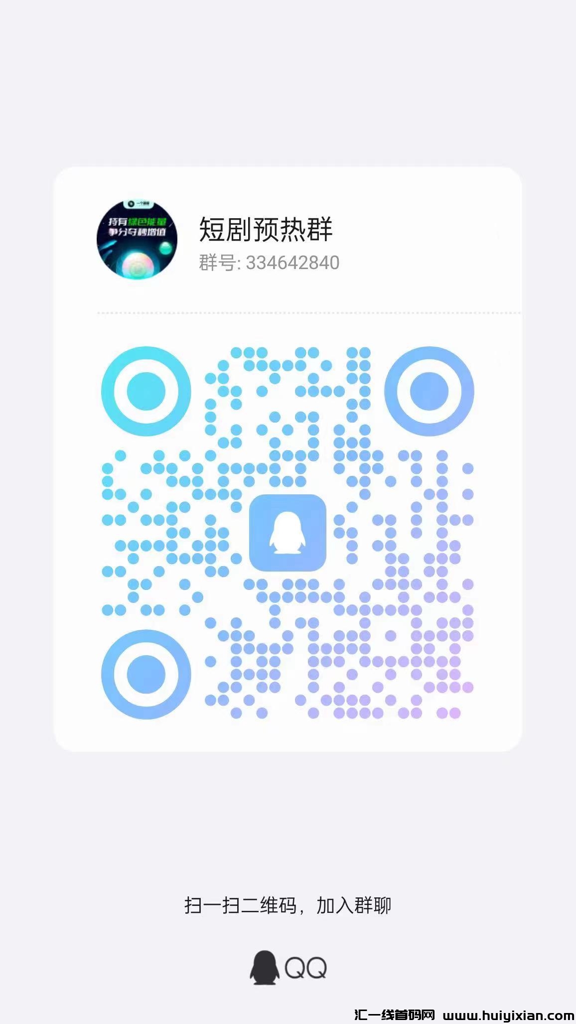 78a004c12220240612085335