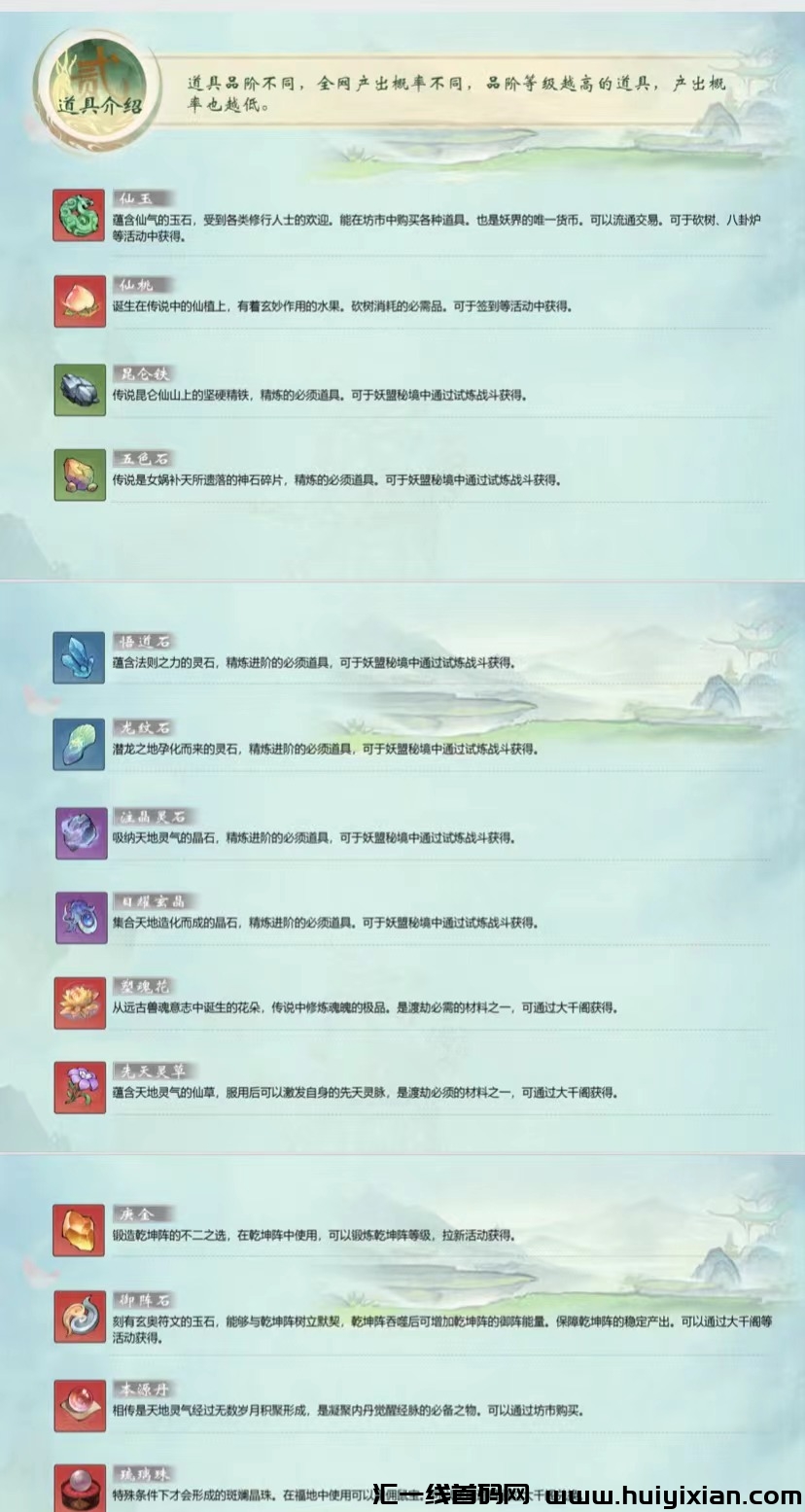 78b78a78dd20240610174123