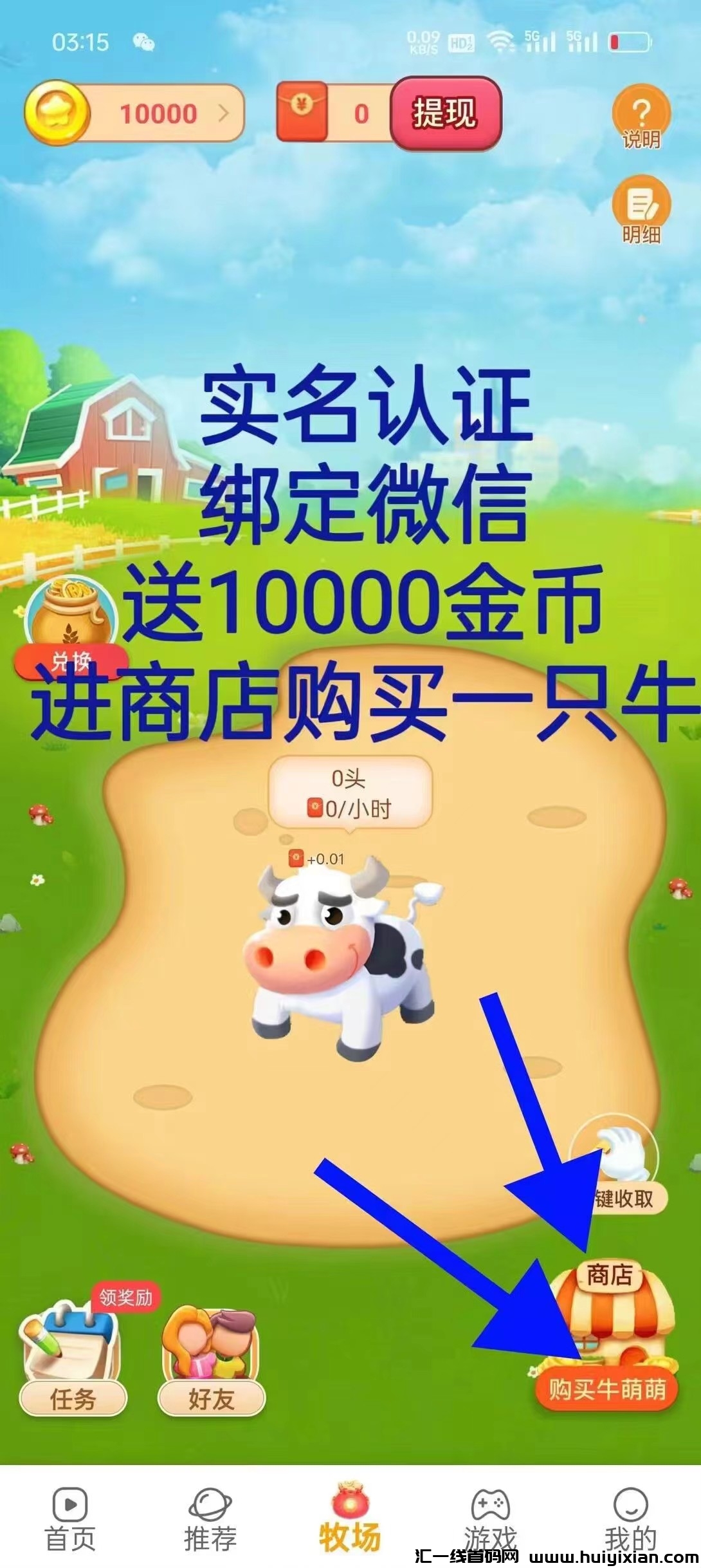 795492d0f820240612085326