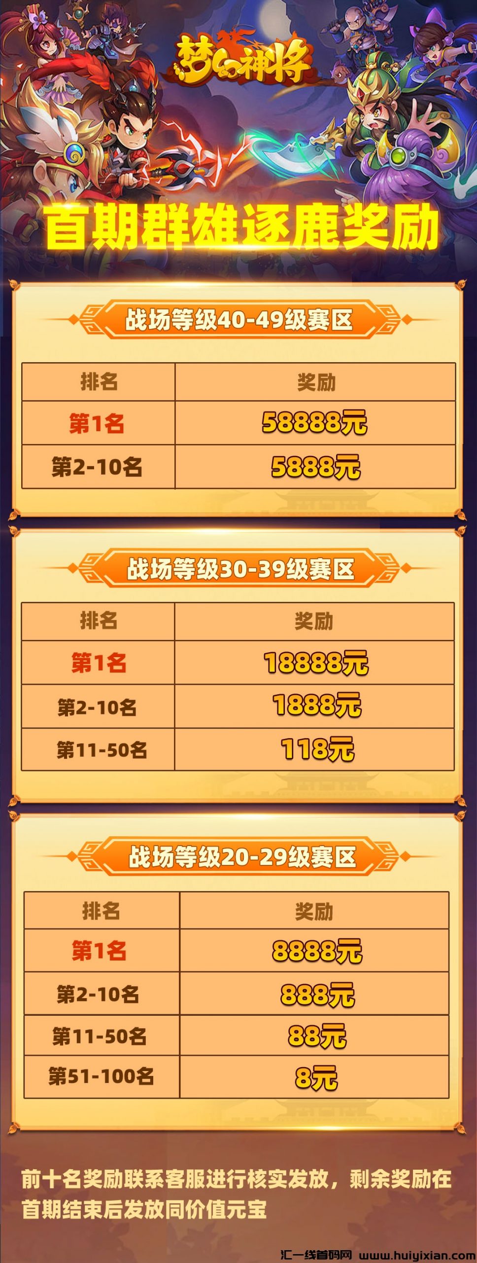 799bad5a3b20240607165601