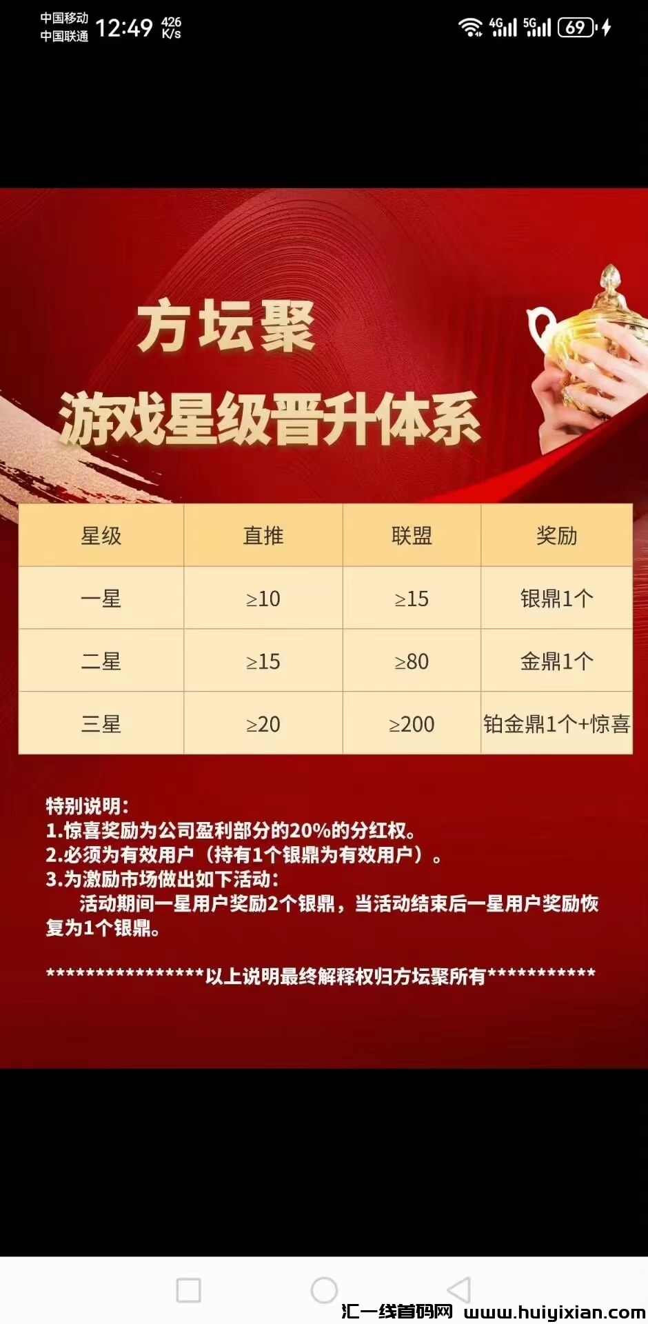 7aafbddef820240618140815