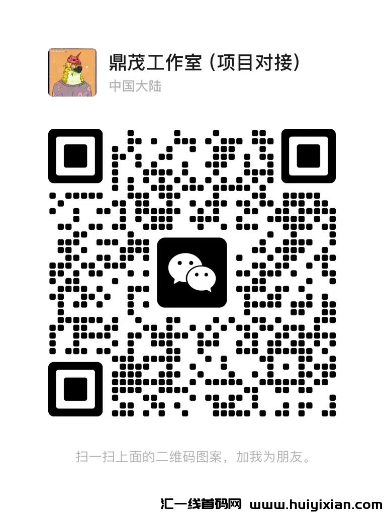 图片[2]-小说阅读项目介绍，快速收益，当天可合规收益无限制！-汇一线首码网