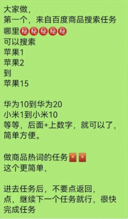 8aa6cfe2d920240627195743