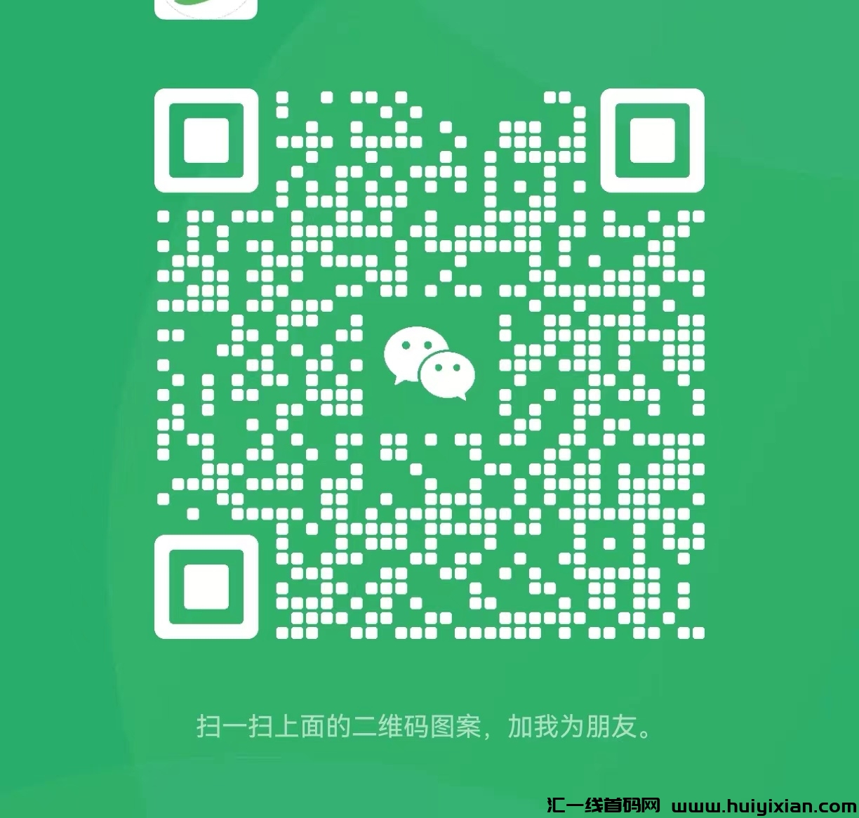 8cda81fc7a20240608201836