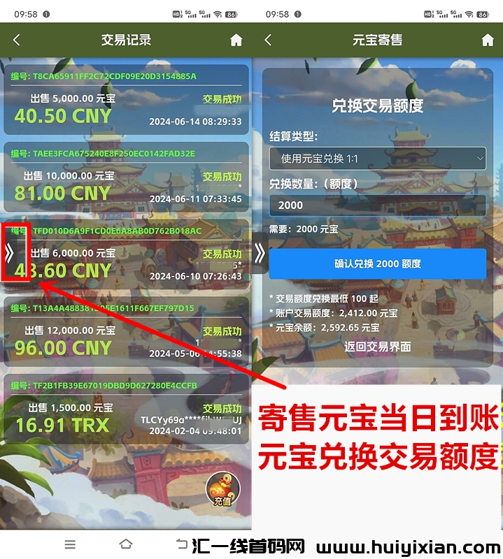 8cda81fc7a20240616193647