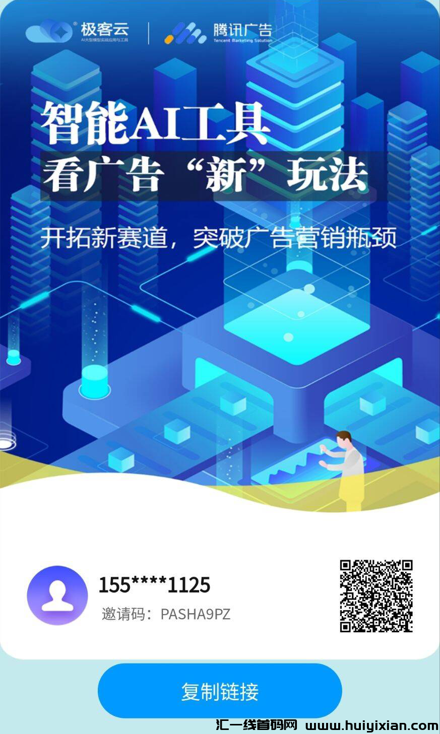 9bc4202fb220240615215359