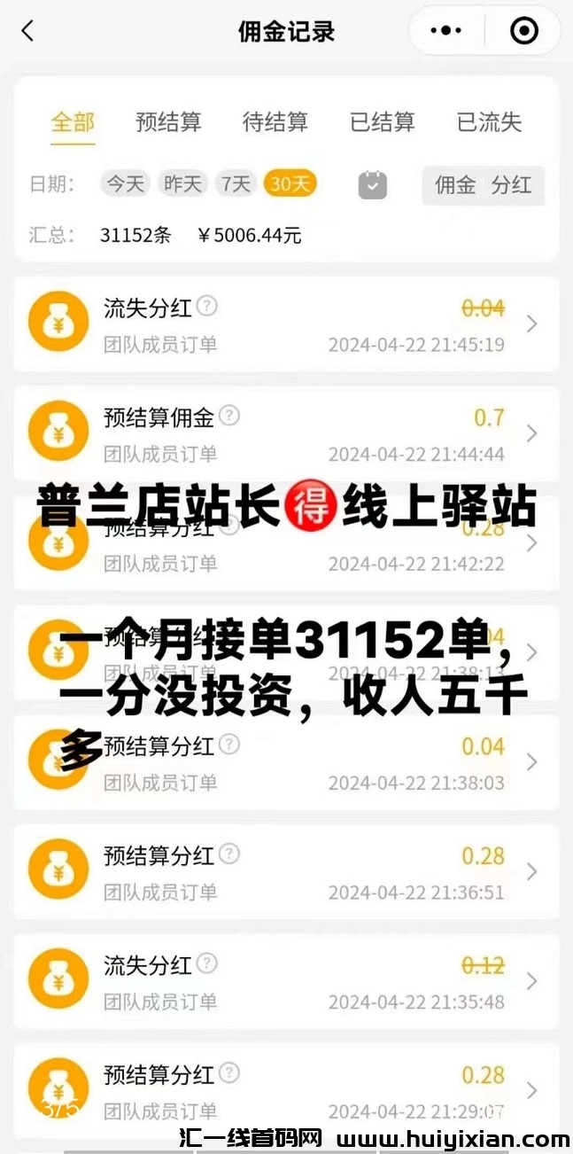 9eb7ebac4020240625164638