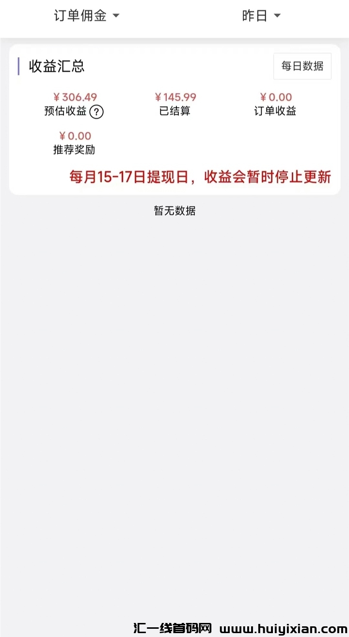 a2ebae860d20240603125941