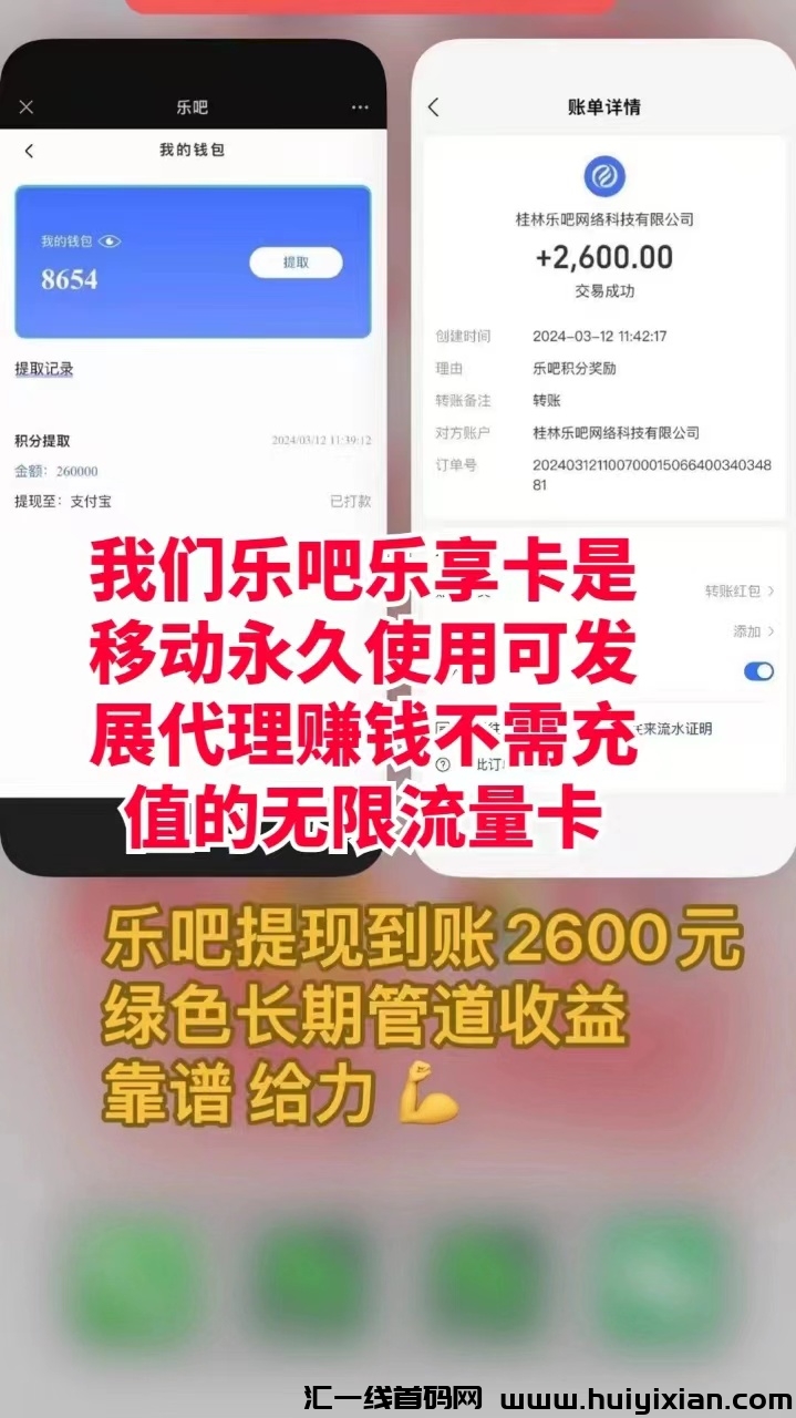 ad564a3d8620240614182605