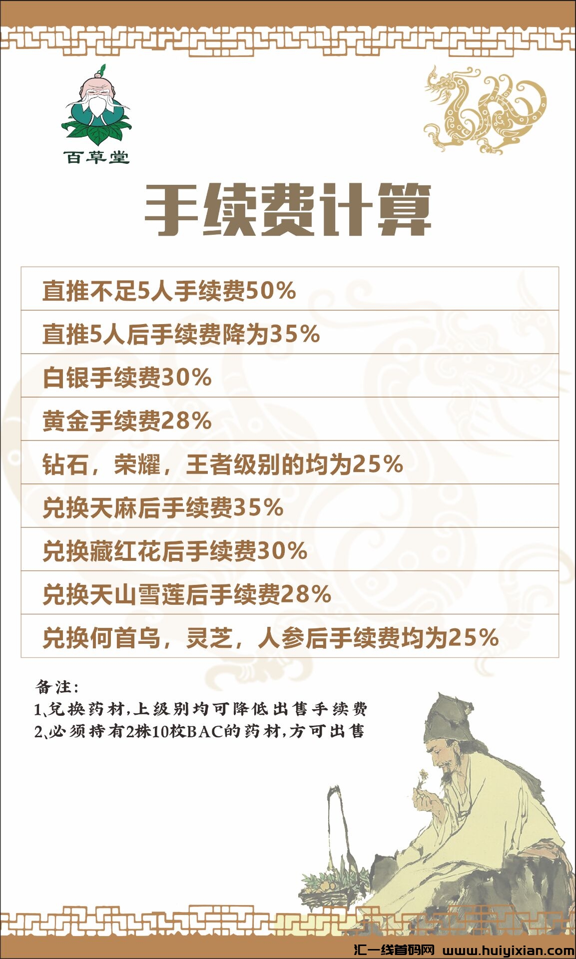af31f0f79520240623092710
